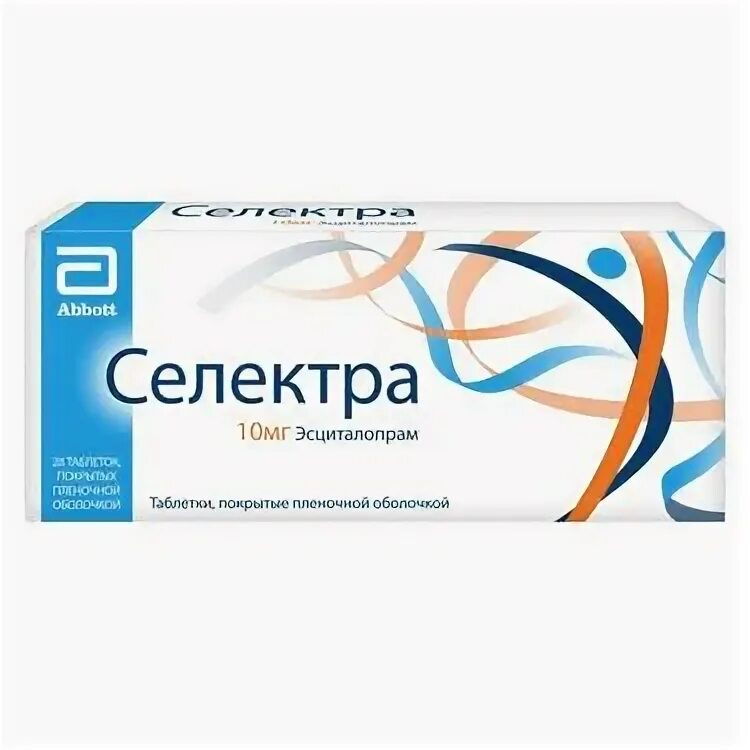 Селектра 20 мг. Селектра отзывы действие. Селектра 15 мг. Селектра таблетки 10 мг 28 шт. О.