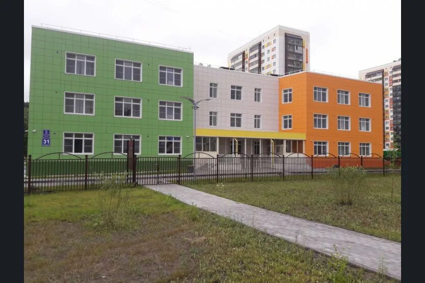 Детские фото новосибирск