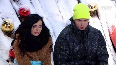Дом 2 вечерний любви сегодняшний