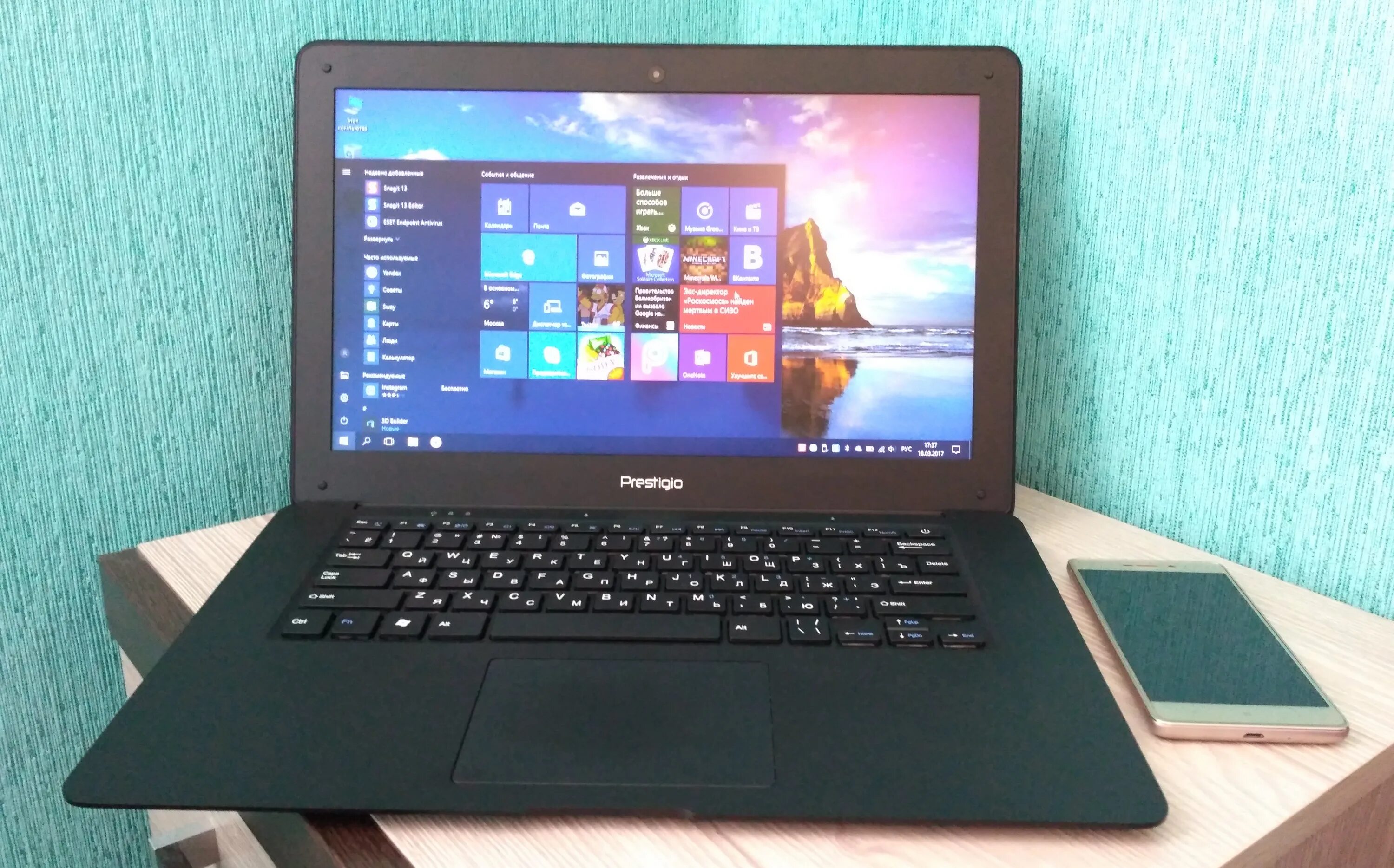 Acer aspire 5100. Acer 5741. Авито калуга ноутбук. Samsung n145 plus. Авито калуга ноутбук.