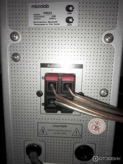 Колонка microlab как подключить