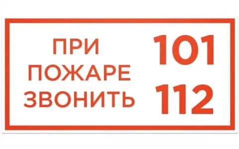 0101