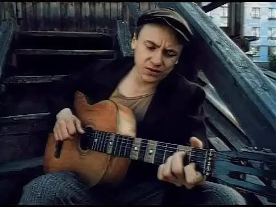 Облако рай песня гитара. Облако рай песня гитара