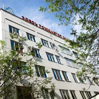 Красных партизан 6 женская консультация