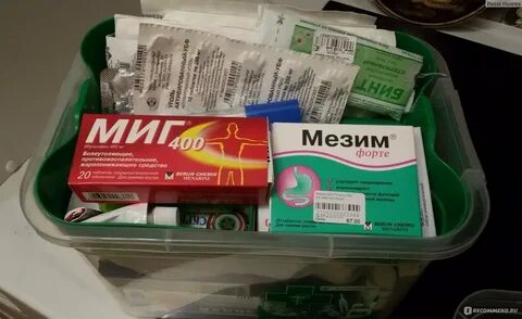 Таблетки от боли миг