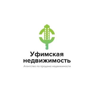 Агентство недвижимости уфа