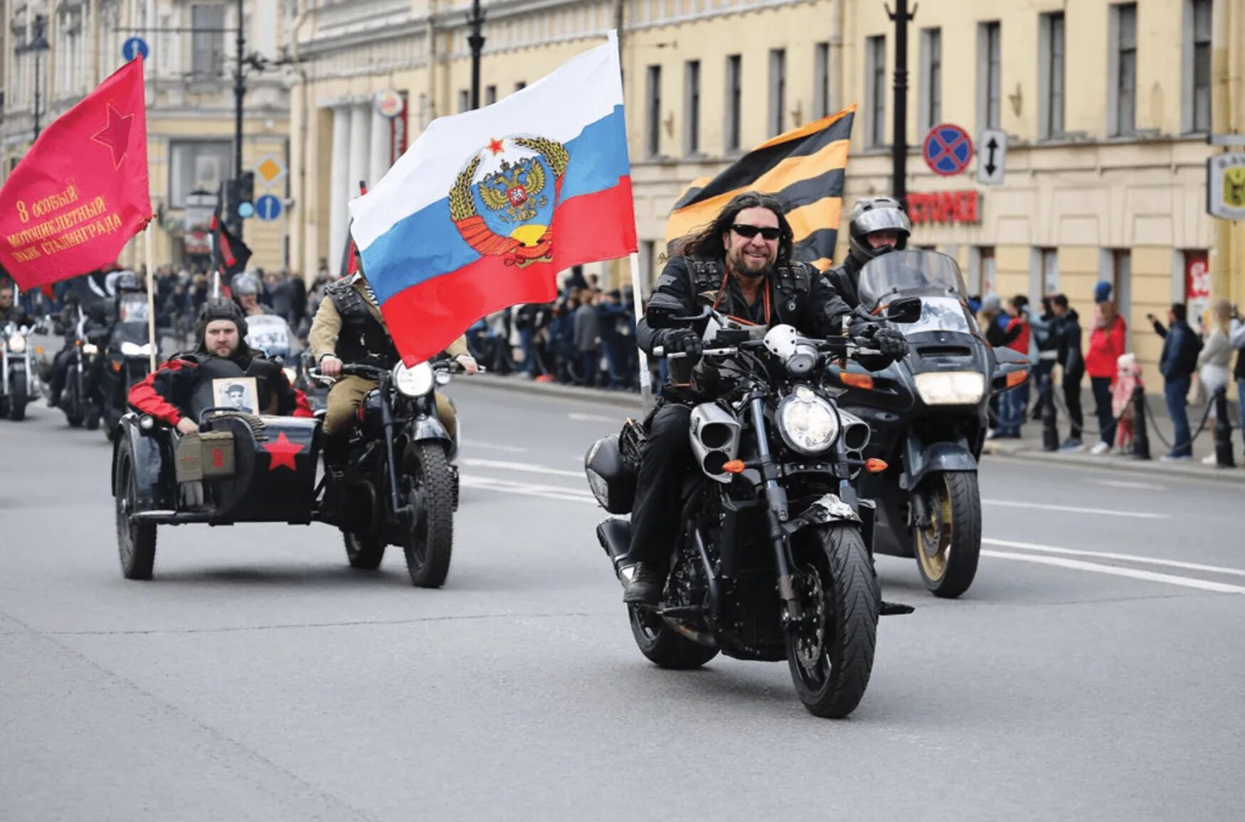 Байк ночной волк