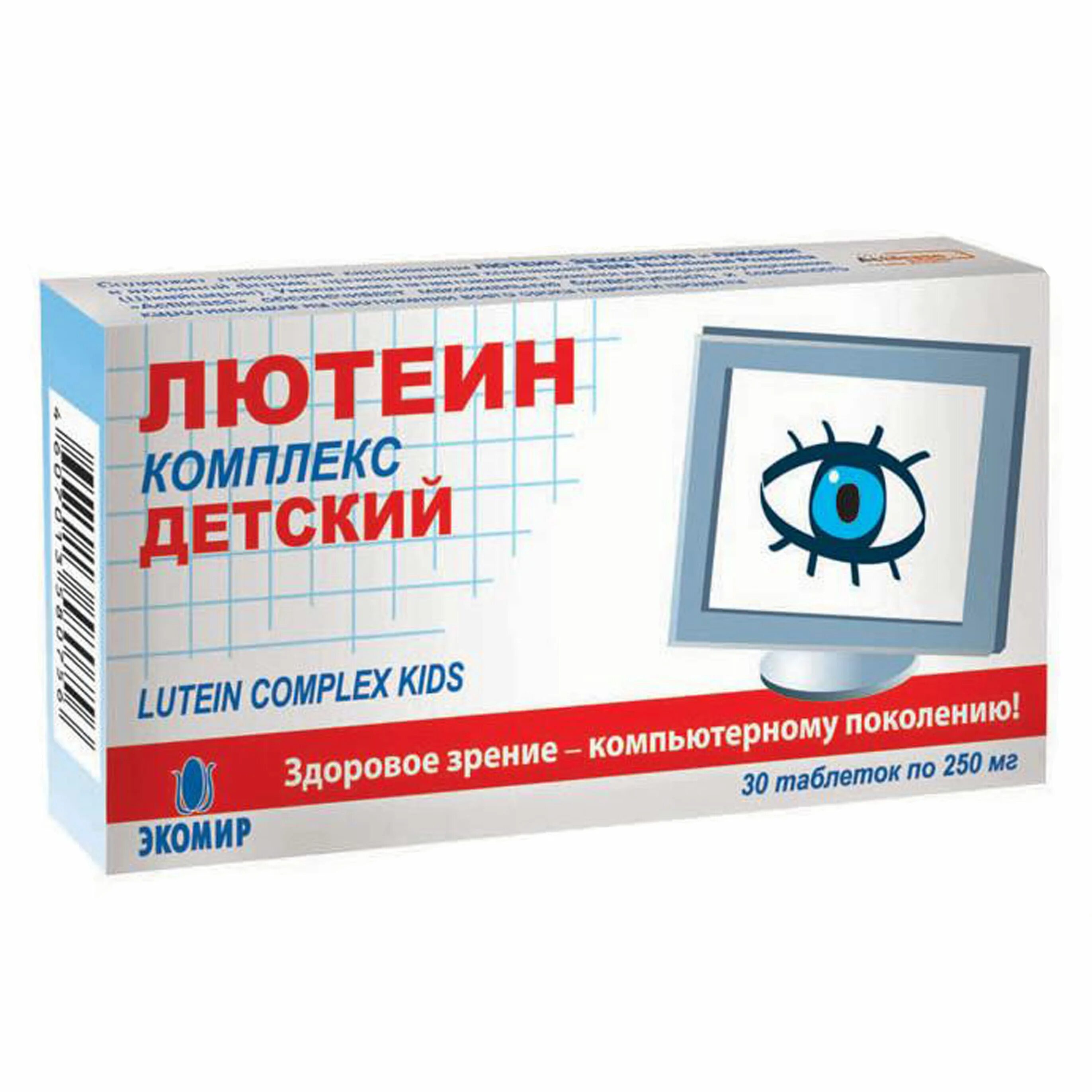 570мг №60. , 30 шт. Lutein complex. Лютеин комплекс 60 таб. Лютеин-комплекс таб.