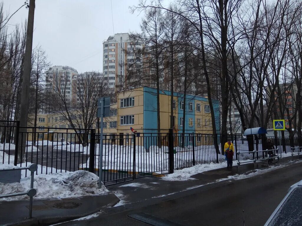 Город москва седьмая парковая дом 24. , 4, корп. Гбоу школа 1862 москва. Школа №2000, г. Детский сад 572 ташкент.