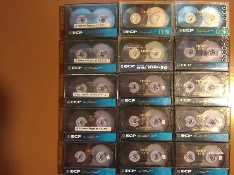 200 кассет. Аудиокассеты ESP. Кассеты ECP производитель. Аудиокассеты raks. Вкладыш аудиокассеты SKC.