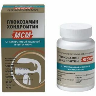 Гиалуроновая кислота с хондроитином