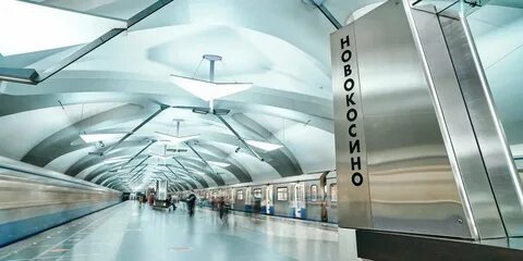 Дата открытия нового метро