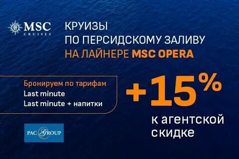 Агентство 15