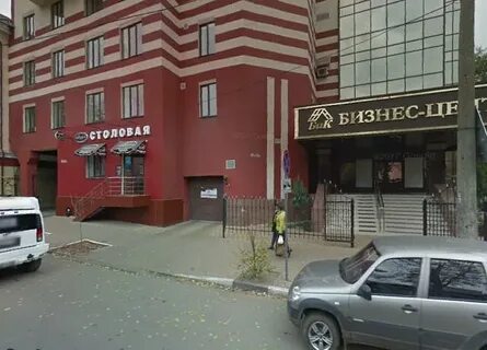 Фридриха энгельса 25
