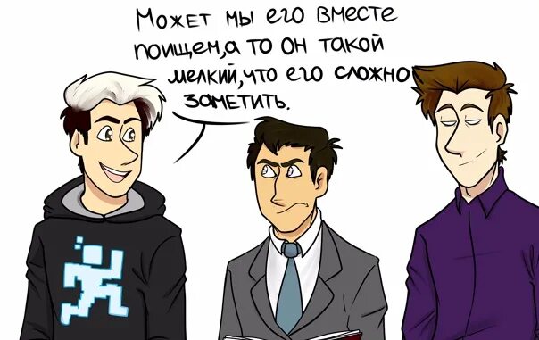 Винди не различает цвета. Windy31 комиксы. комиксы по windy 31. фанфики про декарта и винди 31. винди и декарт шип.