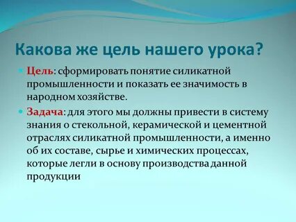 Задача в хозяйстве