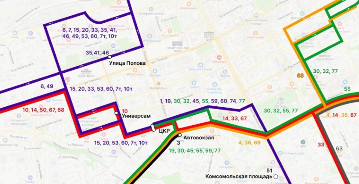 Автобус 71 пермь остановки. Маршрут 30 автобуса Пермь остановки. Маршрут 1 автобуса Пермь остановки. Маршрут 14 автобуса Пермь остановки.