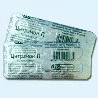 Цитрамон от головной боли отзывы