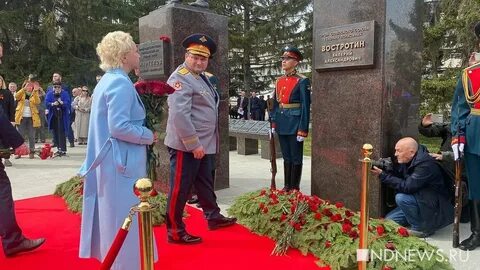 Открытие памятника востротину екатеринбург