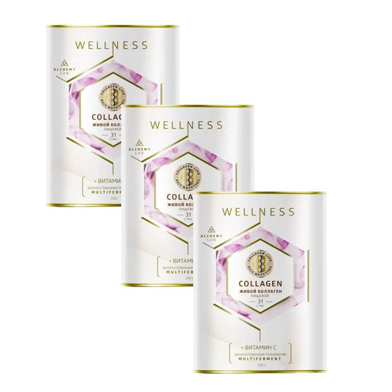 Collagen Live Wellness с витамином с. Живой коллаген Wellness. Велнес коллаген пищевой. Сколковский коллаген.