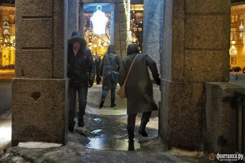 Круглосуточная травма