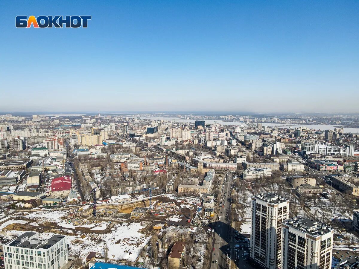 В воронеже звучит сирена. Город Воронеж с птичьего полета. Воронеж с высоты. Воронеж центр с высоты птичьего полета. Воронеж с высоты птичьего полета фото.