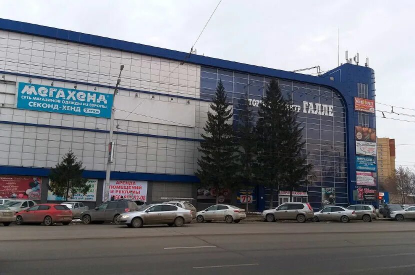 Торговая площадь в Башкортостан, Уфа ул. Рихарда Зорге, 12/2 (900.0 м), Аренда т