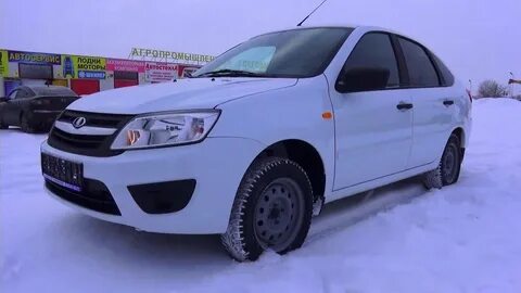 Грант ресурс