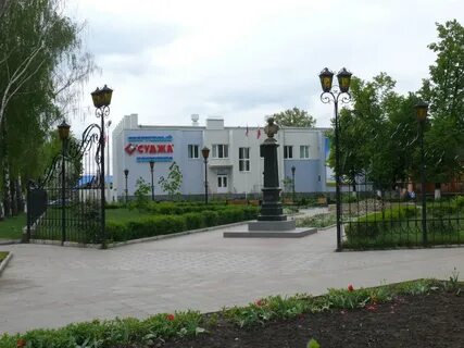 Покажи город суджа курская область