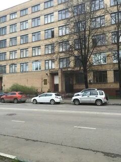 Университет космонавтов