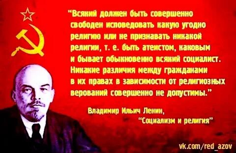 Состоит в том что не