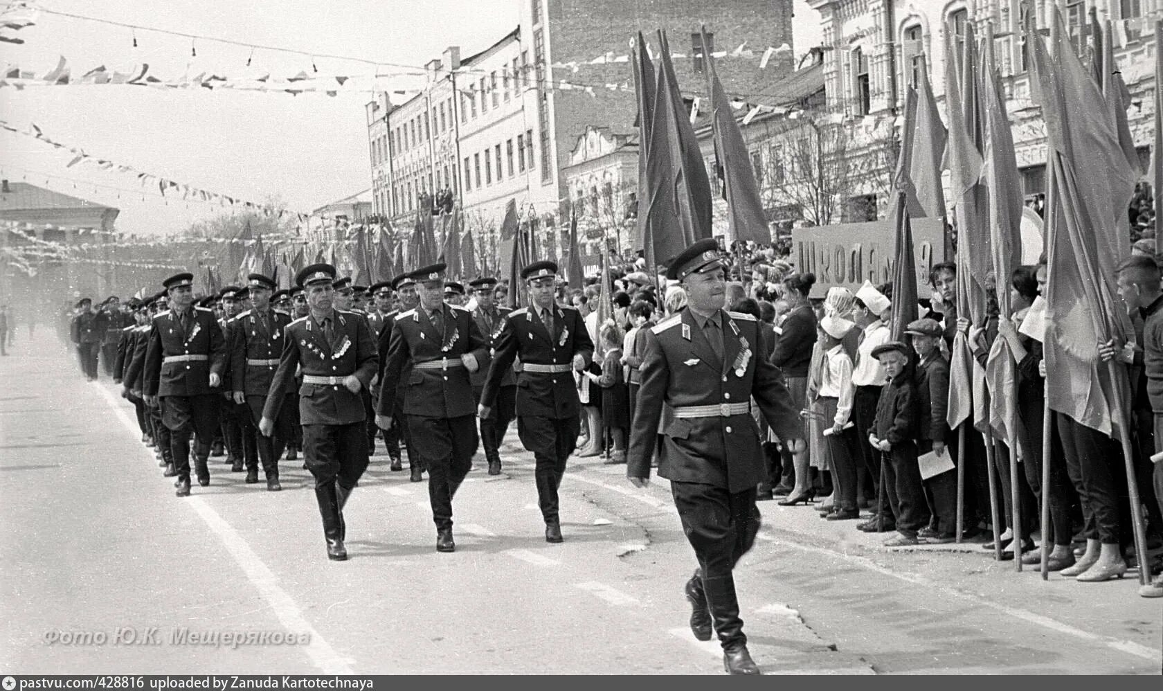 Парад Победы 1955. Парад Победы 1965. Первый парад Победы 1965. Старый парад Победы. 20 год 9 мая