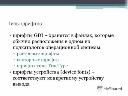 Подкаталог чехов