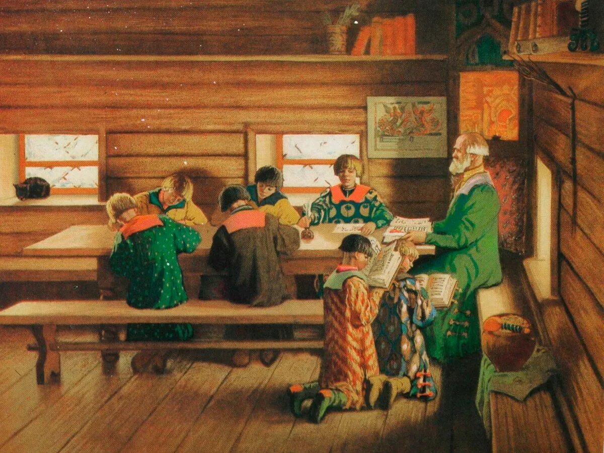 образование и школы в древней киевской руси. первые школы на руси. первые школы в древней руси. школа образование в древней руси. появление первых школ на руси.