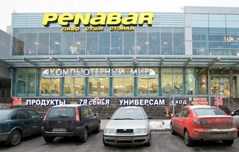 Оптиков 46 1