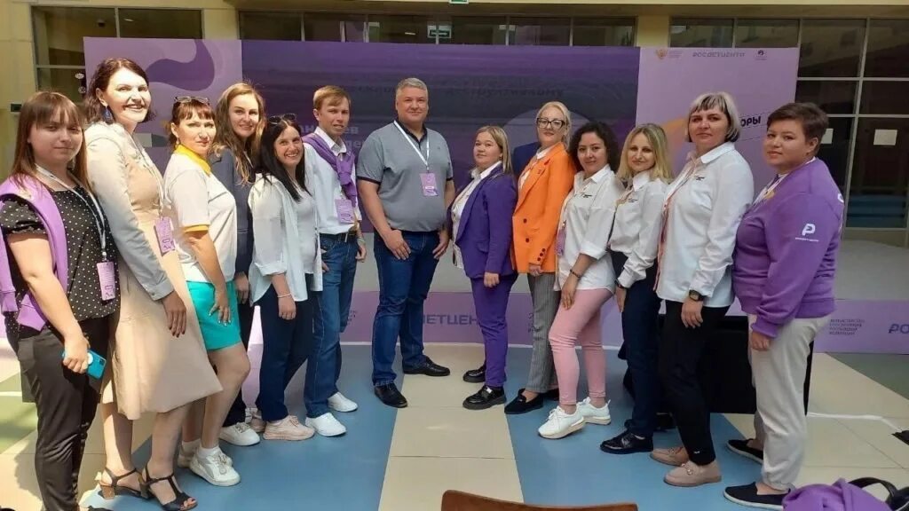 Форум советников. Программа повышения квалификации. Форум советников. Форум советников. Совет работающей молодежи.