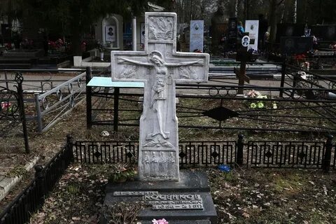 Адрес кладбища белгород