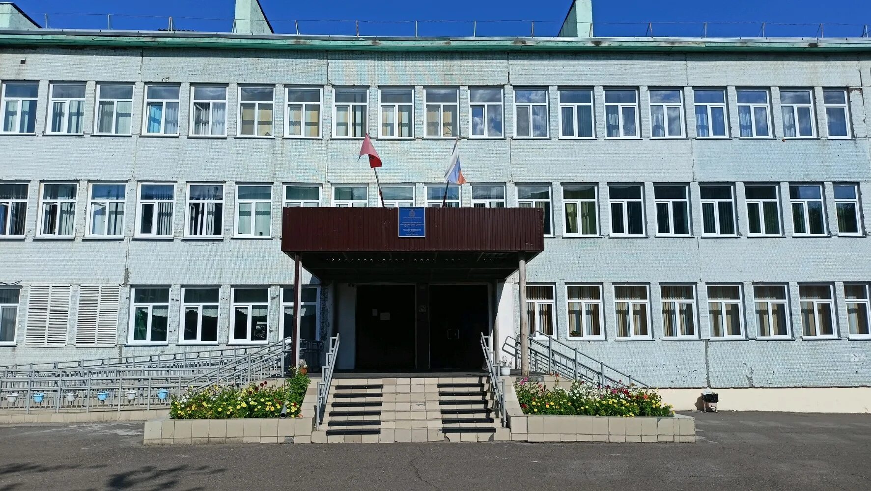 Школа 31 красноярск. 121 школа новосибирск. Сайт школа 121 красноярск. 121 школа красноярск. 121 школа красноярск.