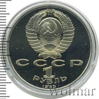 1976 сколько лет