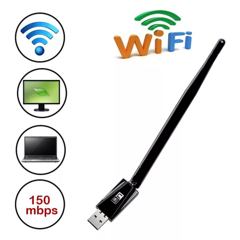 Купить wi fi bluetooth. Lan WIFI адаптер. 150 Mbps WIFI адаптер. WIFI USB Adapter 150v,. Беспроводной Wi-Fi USB-адаптер, 1300 Мбит/с, 5 ГГЦ WIFI.