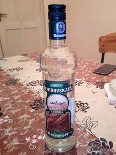 Немирофф смородина