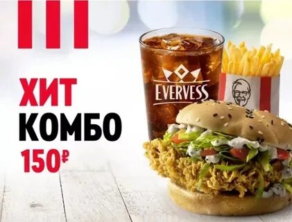 Тапкоинсбот комбо