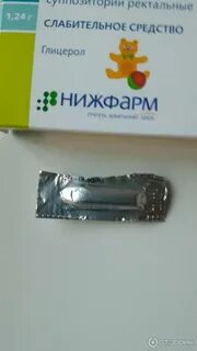 Свечка грудничку