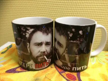 Шнур в питере пить