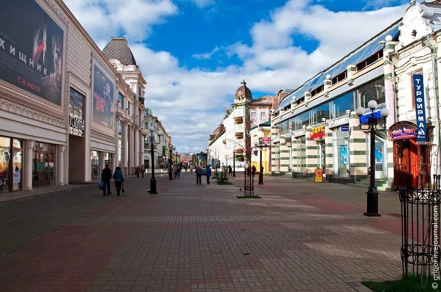2 центральная улица казань. баумана казань. 2 центральная улица казань. казанская улица елабуга. татарстан казань баумана.