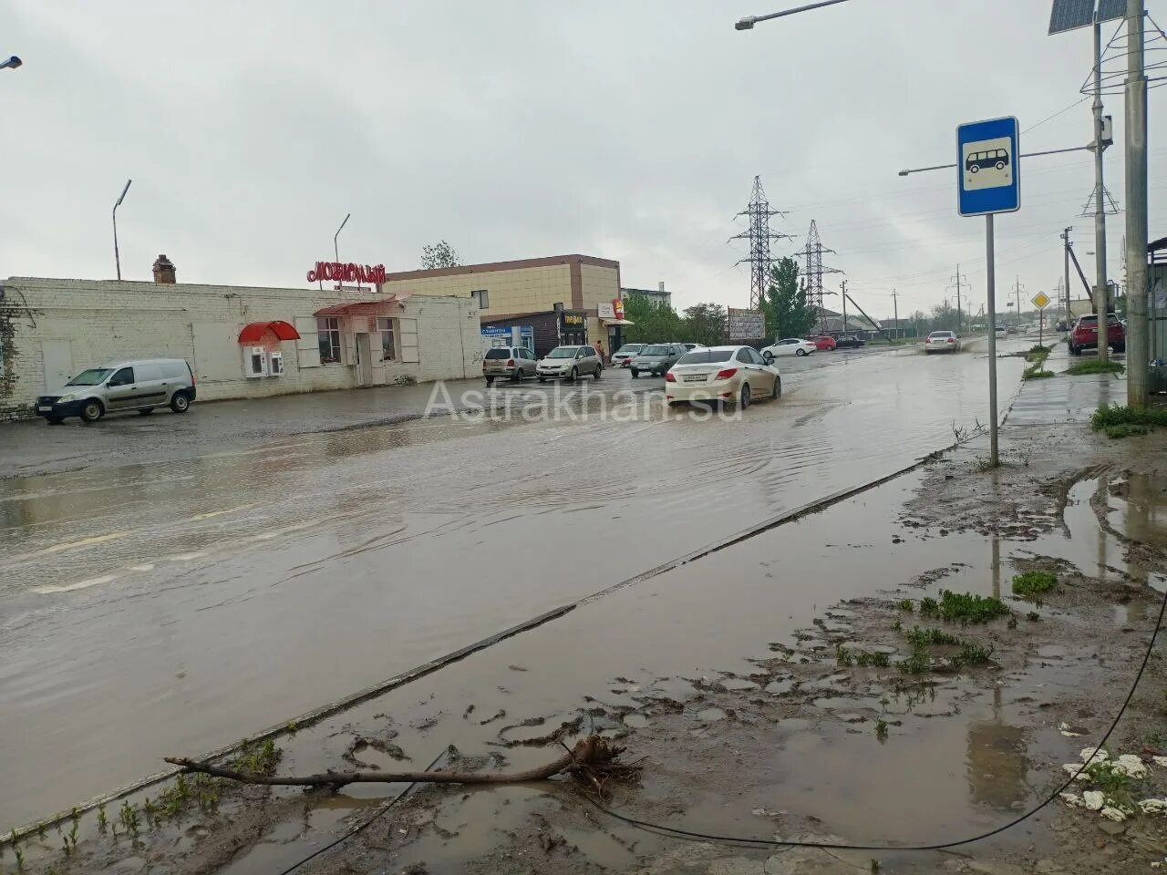 Затопление Астрахани. Улицы после дождя. Ливень. Астрахань паводок.