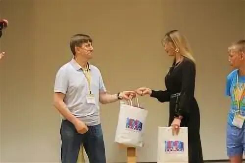 Форум обстановки