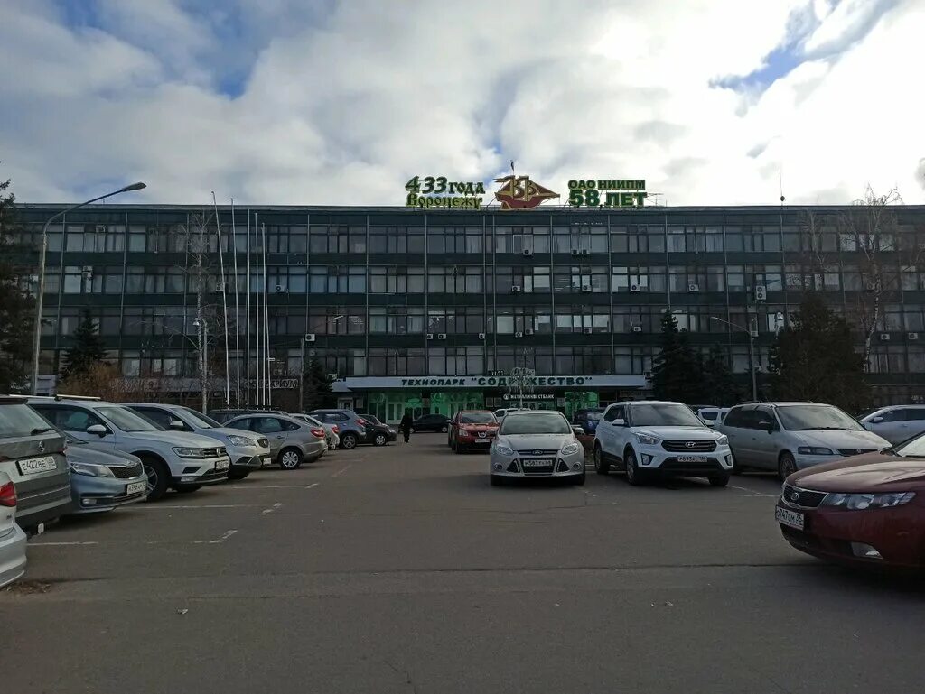 проект реконструкции жд вокзала воронеж 1. евродизель воронеж изыскателей. ленинский проспект 160а воронеж. воронеж 1 жд вокзал стоянка. воронеж жд вокзал воронеж 1 стоянка.