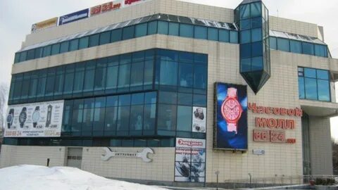 Космонавтов 20