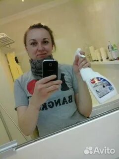 Уборщица в уфе